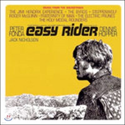 [߰] O.S.T. / Easy Rider - ̴ ()