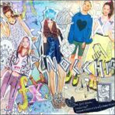 [중고] 에프엑스 (f(x)) / 1집 피노키오 (100P 화보 포함 양장본)