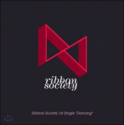  һ̾Ƽ (Ribbon Society) / Dancing (̰)