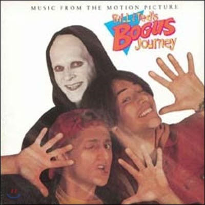 [߰] O.S.T. / Bill & Ted's Bogus Journey (Ʈ 庥 2) ()