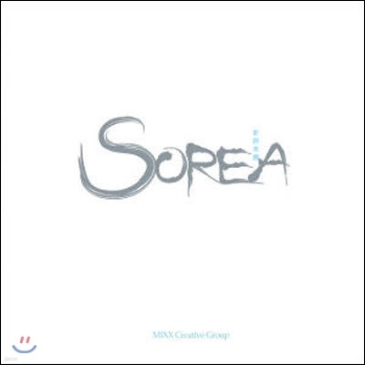 [߰] Ҹ (Sorea) / Sorea (Single)