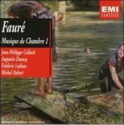 [중고] Jean-Philippe Collard, Augustin Dumay, Frederic Lodeon, Michel Debost / 포레 : 실내악 I집 (Faure : Chamber Music, Vol. I/수입/2CD/724358527926)