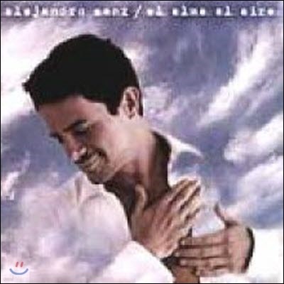 Alejandro Sanz / El Alma Al Aire (̰)