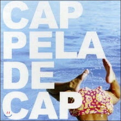 [߰] Cap Pela / Decap