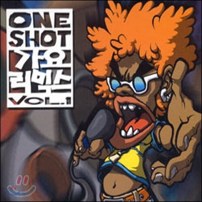 V.A. / One Shot  ͽ Vol.1 (2CD/̰)