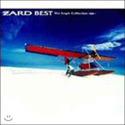 [߰] Zard (ڵ) / Best The Single Collection (ϵĿ /)