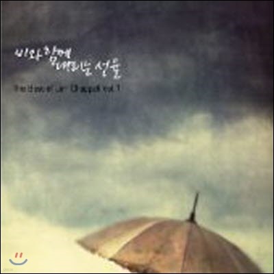 Jim Chappell / The Best Of Jim Chappell -  Բ   (ϵĿ/̰)