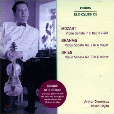 [중고] Arthur Grumiaux, Istvan Hajdu / Mozart, Brahms, Grieg: Violin Sonatas (수입/4767930)