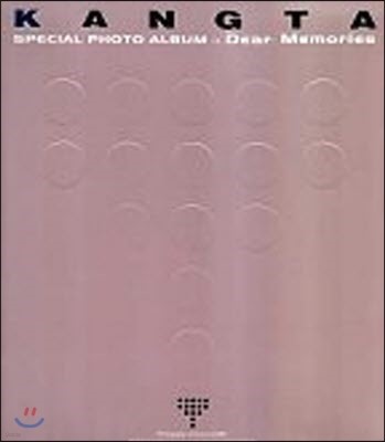 강타 / Special Photo Album ; Dear Memories (미개봉)
