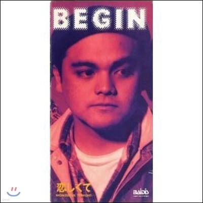 [߰] BEGIN / &#24651; (Ϻ/single/carc36)