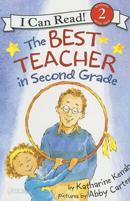 [I Can Read] Level 2 : The Best Teacher in Second Grade