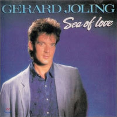 Gerard Joling / Sea Of Love (̰)