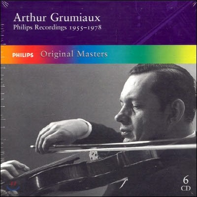 [߰] Arthur Grumiaux / ʸ ڵ 1955-1977 (6CD BOX SET//4757825)