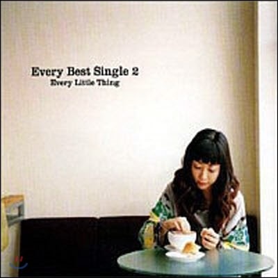 Every Little Thing (긮 Ʋ ) / Every Best Single 2 (̰)