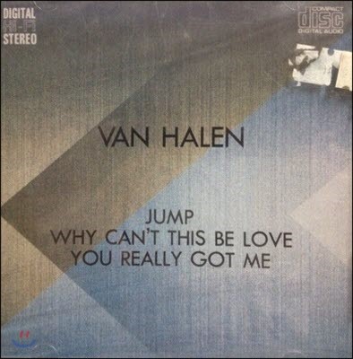 Van Halen / Greatest Hits (̰)