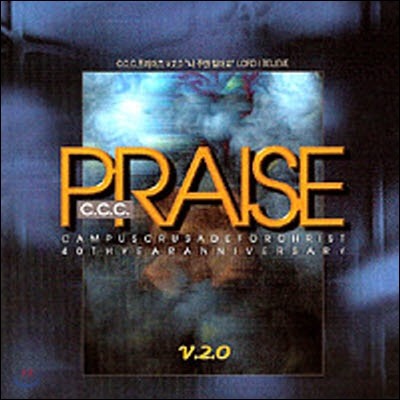 C.C.C. PRAISE / 2 -  ָ Ͼ (̰)