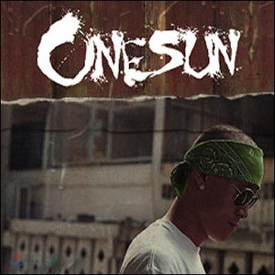  (One Sun) / One (̰)