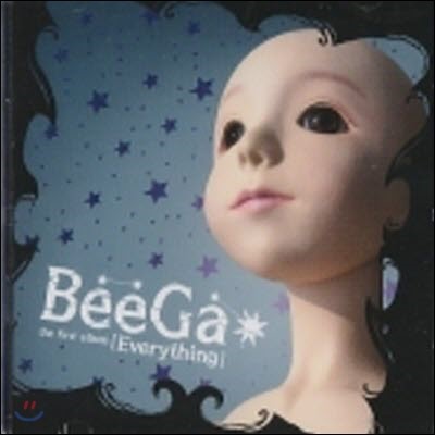 Beega(비가) / Everything (미개봉)