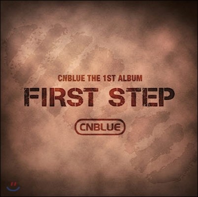  (Cnblue) / 1 First Step (Digipack/̰)