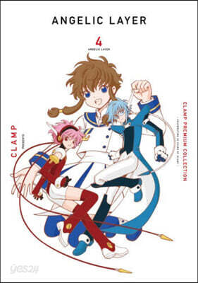 CLAMP PREMIUM COLLECTION ANGELIC LAYER  4