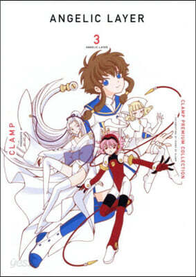 CLAMP PREMIUM COLLECTION ANGELIC LAYER  3