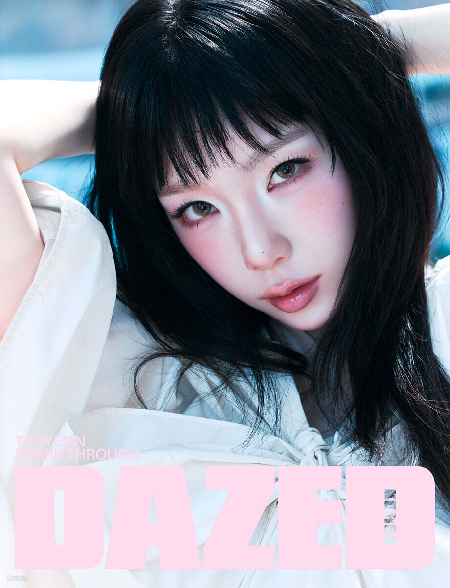 데이즈드 앤 컨퓨즈드 코리아 Dazed & Confused Korea B형 : 썸머 에디션 [2026]