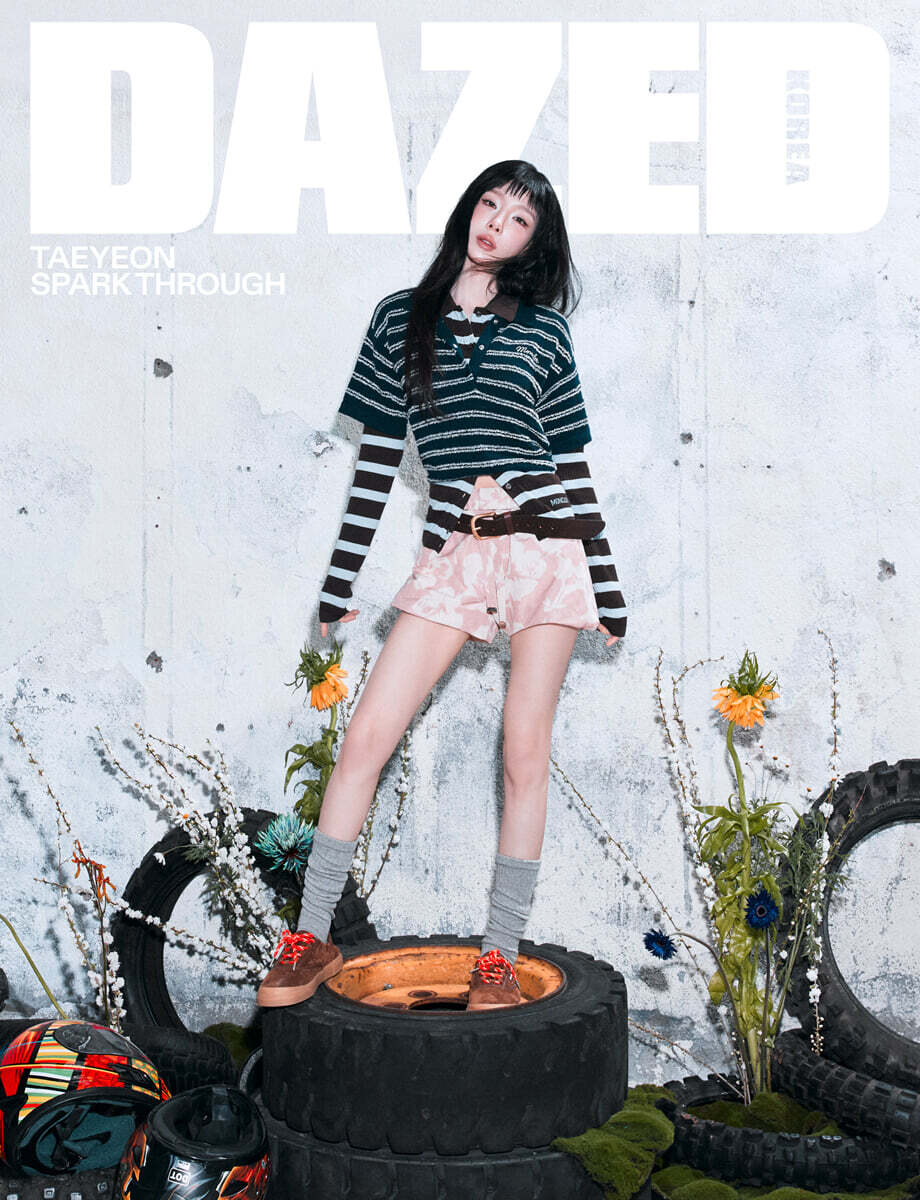 데이즈드 앤 컨퓨즈드 코리아 Dazed & Confused Korea C형 : 썸머 에디션 [2026]