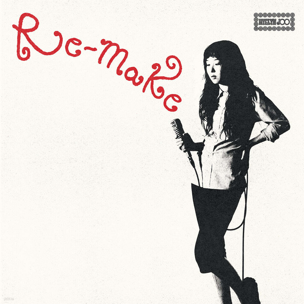 주혜린 - Re-make (Japan Edition) [LP]