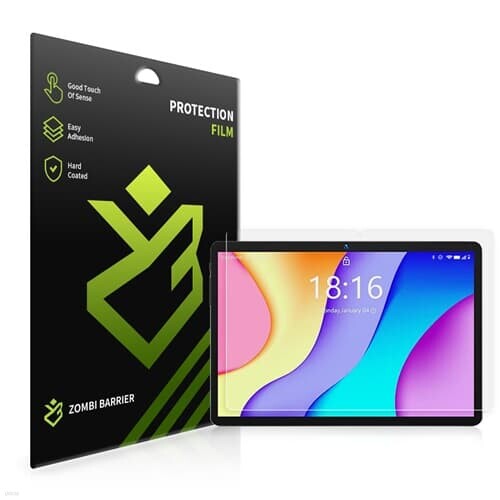 BMAX I9 PLUS 올레포빅 고광택 액정 보호필름