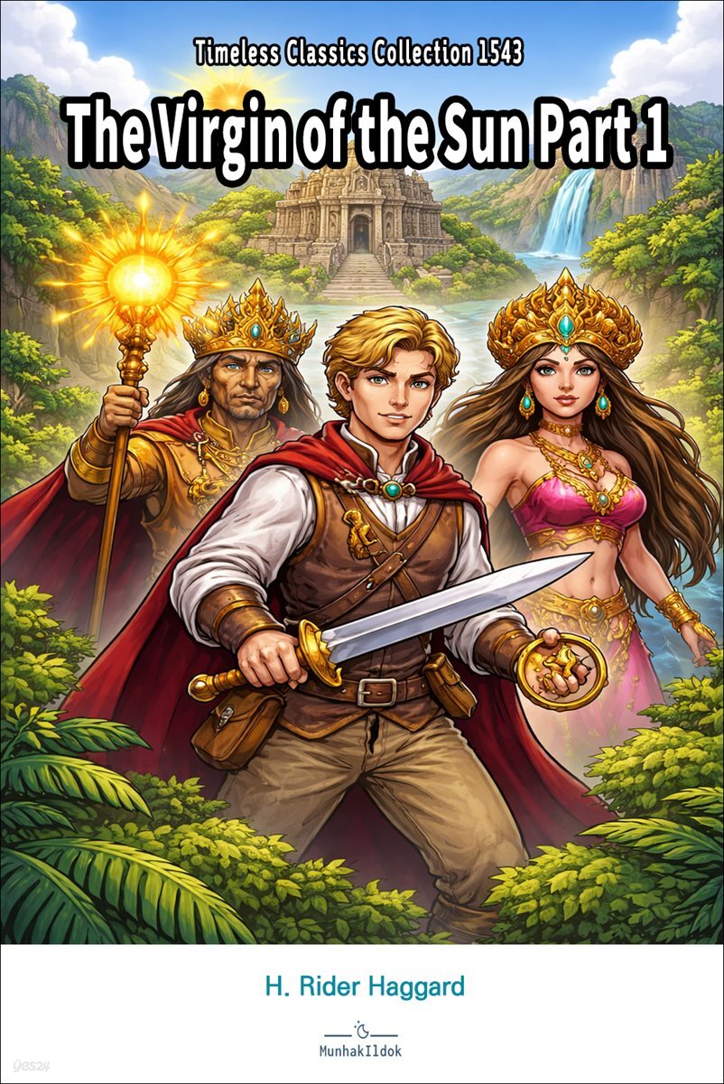 The Virgin of the Sun Part 1
