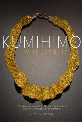 Kumihimo Wire Jewelry