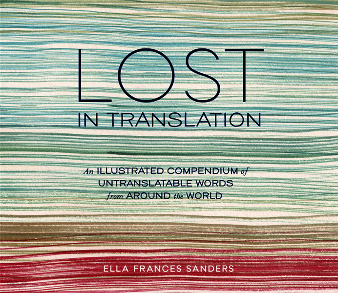Lost in Translation
