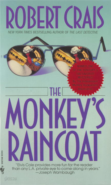 The Monkey&#39;s Raincoat