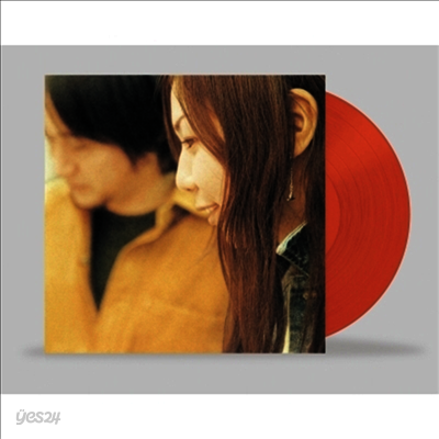 Cymbals - Love You (Clear Orange Vinyl LP) | Cymbals | Kissing