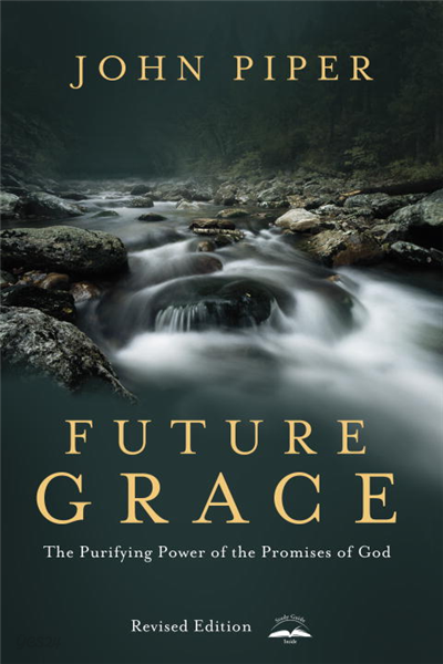 Future Grace, Revised Edition