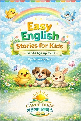 『Easy English Stories for Kids ? Set 4 (Age up to 6)』