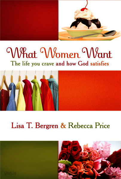 What Women Want