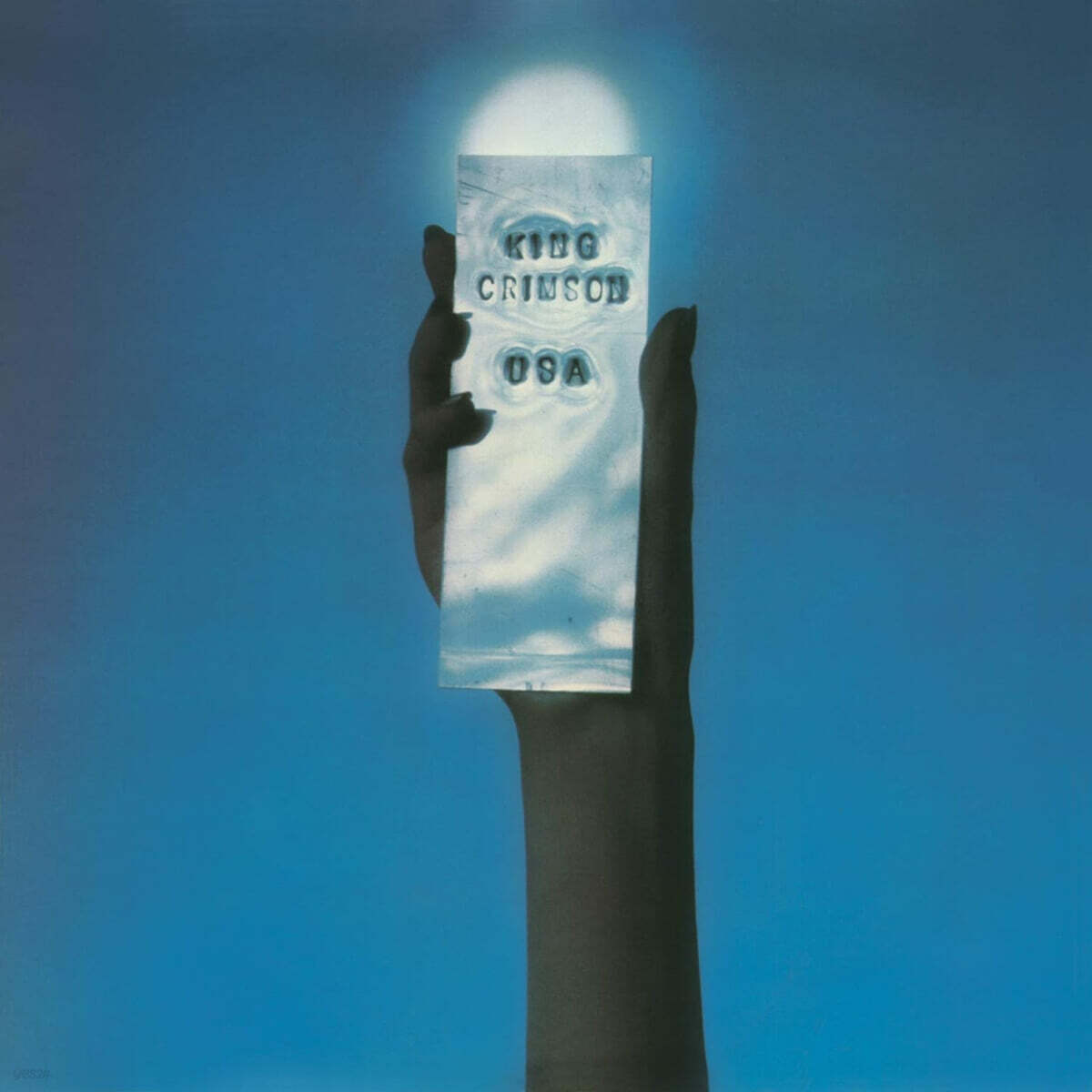 King Crimson (킹 크림슨) - USA [블루 스파클 컬러 2LP]