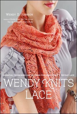 Wendy Knits Lace