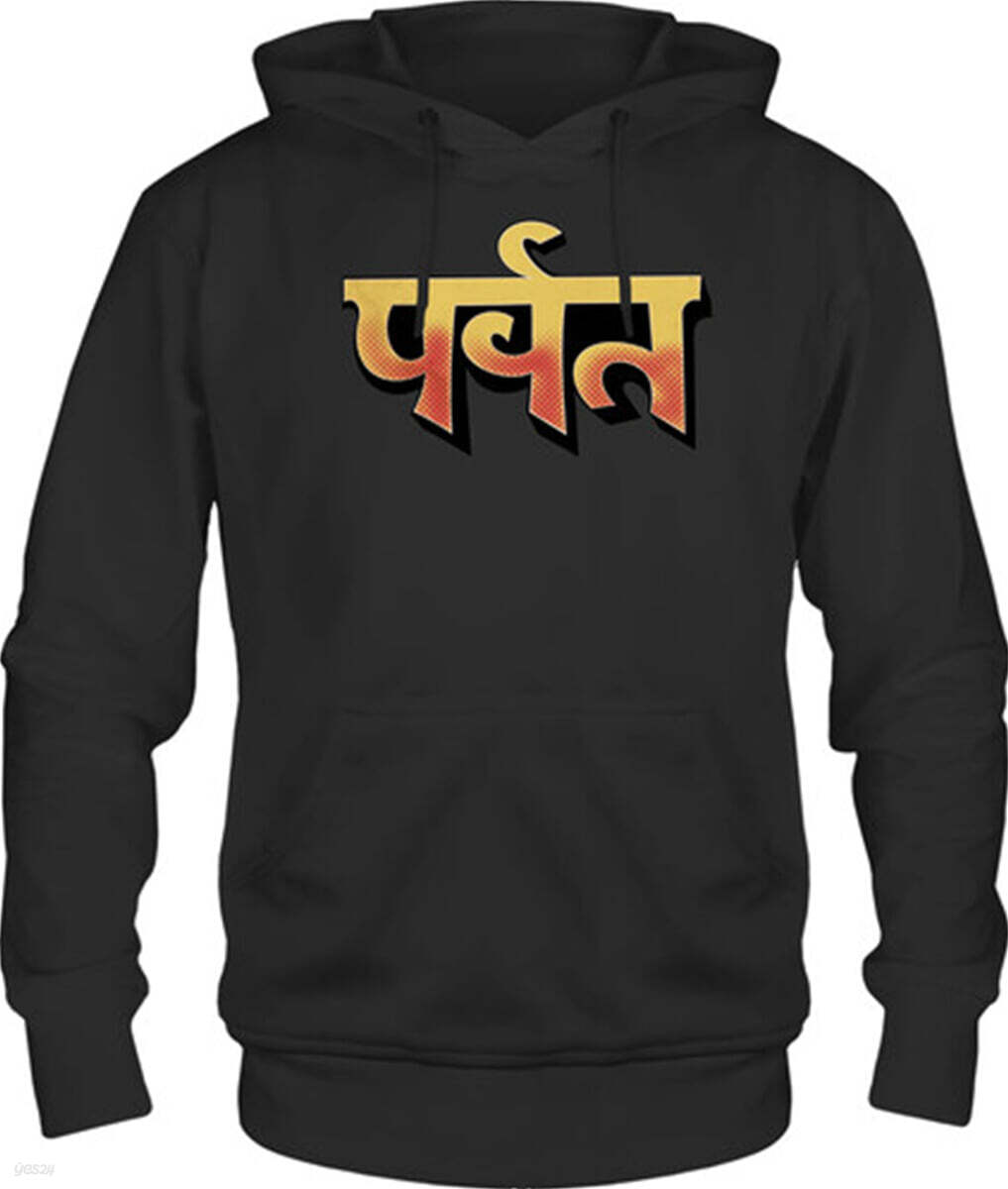 Gorillaz (고릴라즈) - The Mountain Album Cover : Pullover Hoodie XL Black (풀오버 후디 XL 블랙)