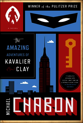 [단독] The Amazing Adventures of Kavalier & Clay (with bonus content)
