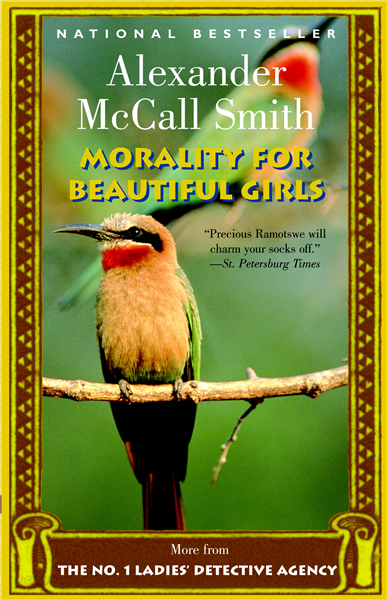 Morality for Beautiful Girls