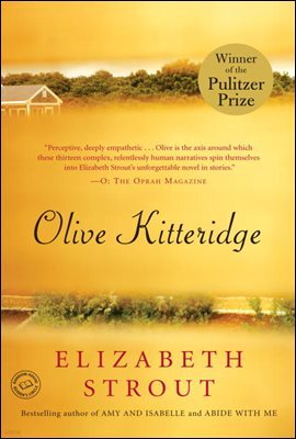 [단독] Olive Kitteridge