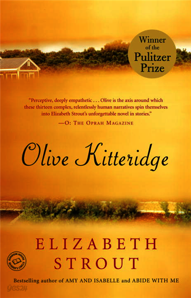[단독] Olive Kitteridge
