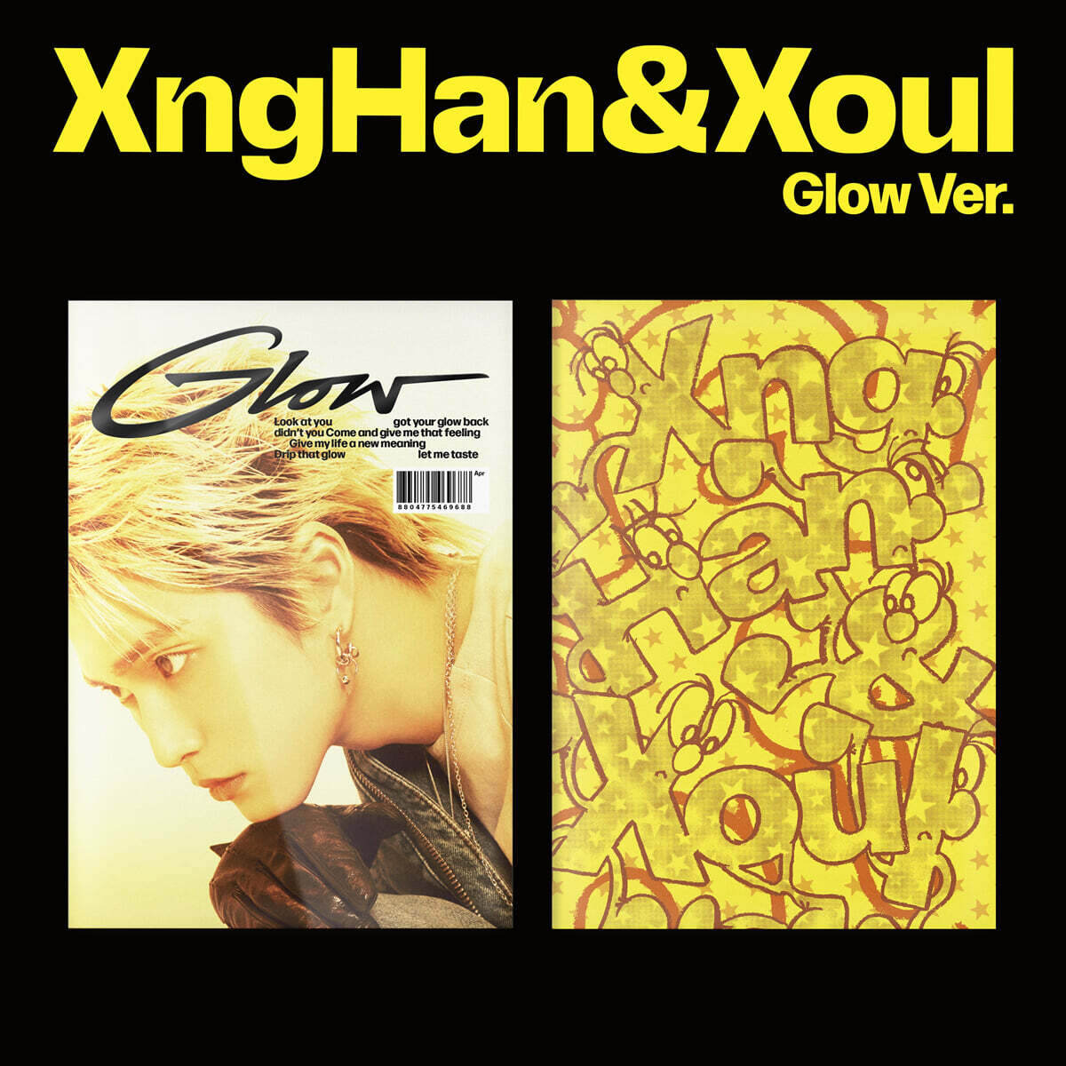 XngHan&amp;Xoul (승한앤소울) - 미니앨범 1집 : Glow [Glow Ver.][2종 SET]
