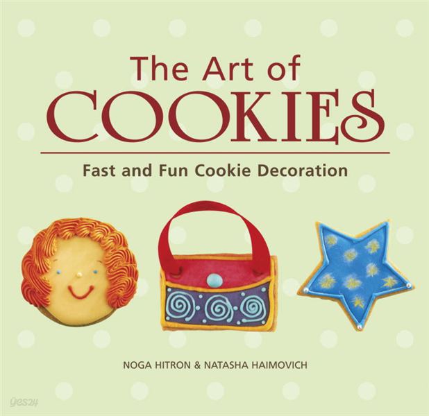 The Art of Cookies