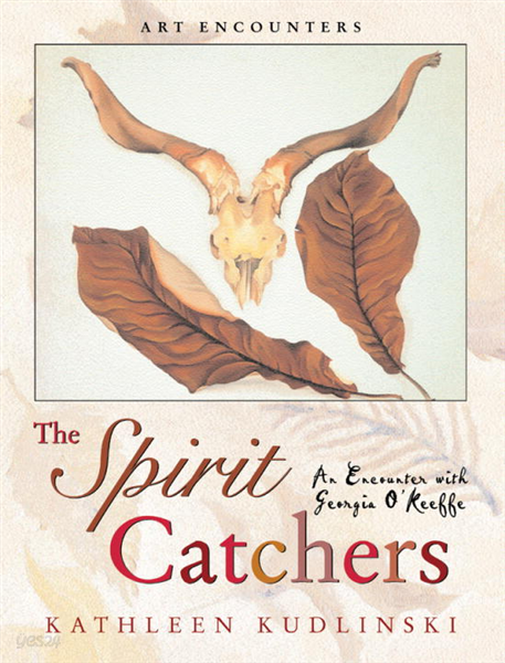 The Spirit Catchers