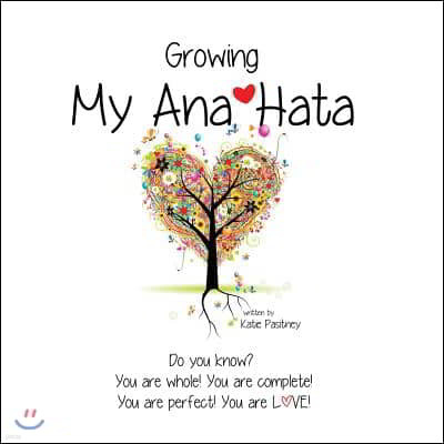 Growing My Ana Hata