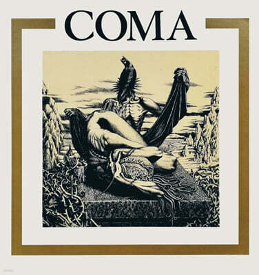 Coma — Financial Tycoon 앨범 커버