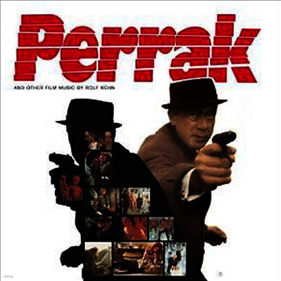 O.S.T. — Perrak 앨범 커버